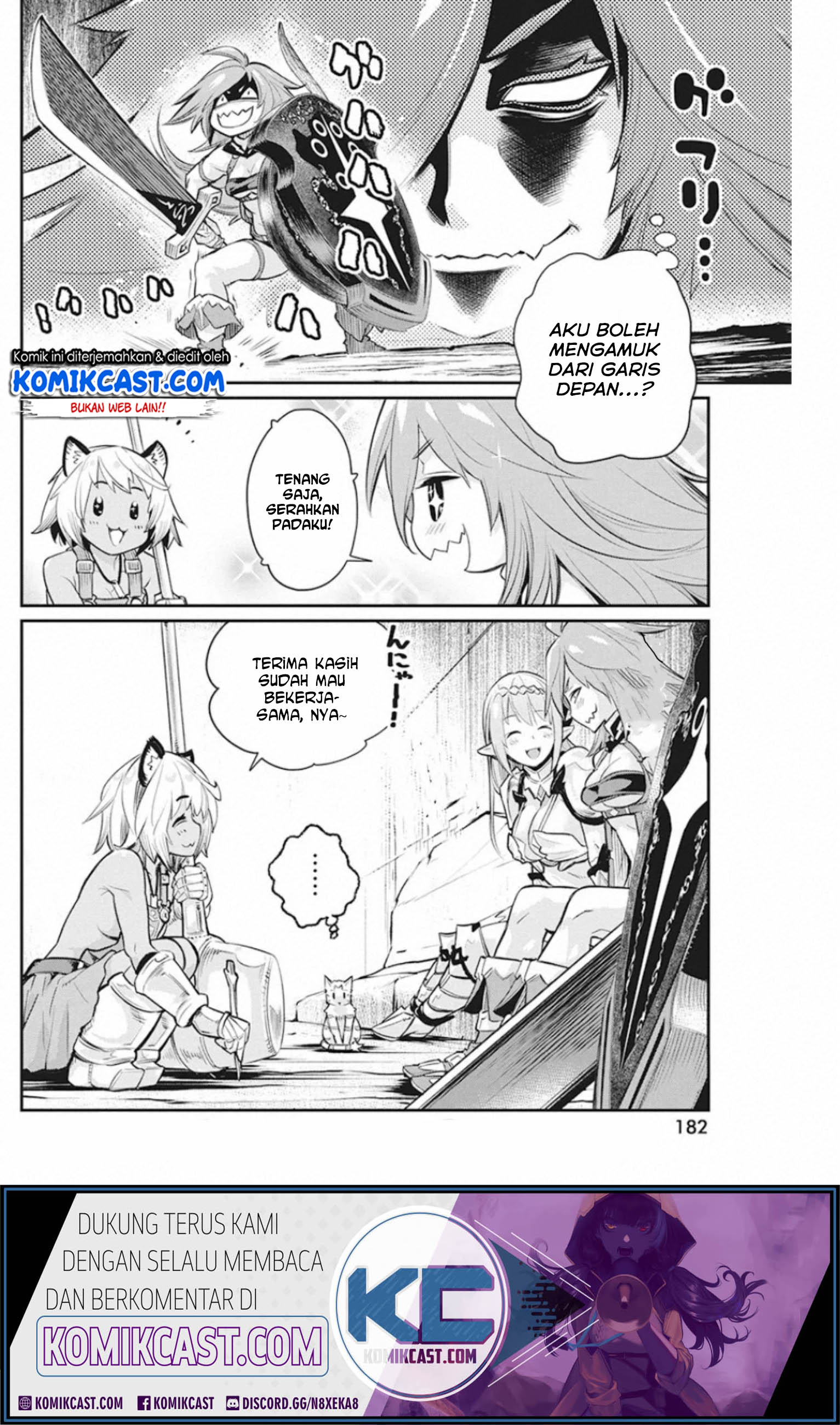 S-Rank Monster no Behemoth Dakedo, Neko to Machigawarete Erufu Musume no Kishi (Pet) Toshite Kurashitemasu Chapter 25 Gambar 11