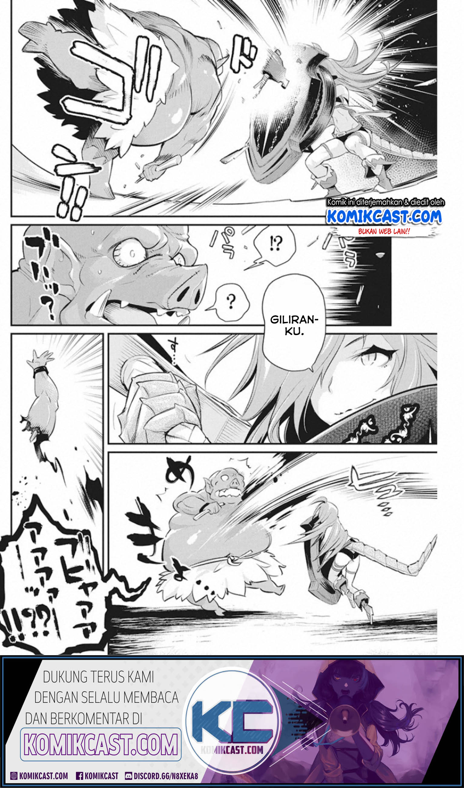 S-Rank Monster no Behemoth Dakedo, Neko to Machigawarete Erufu Musume no Kishi (Pet) Toshite Kurashitemasu Chapter 25 Gambar 14