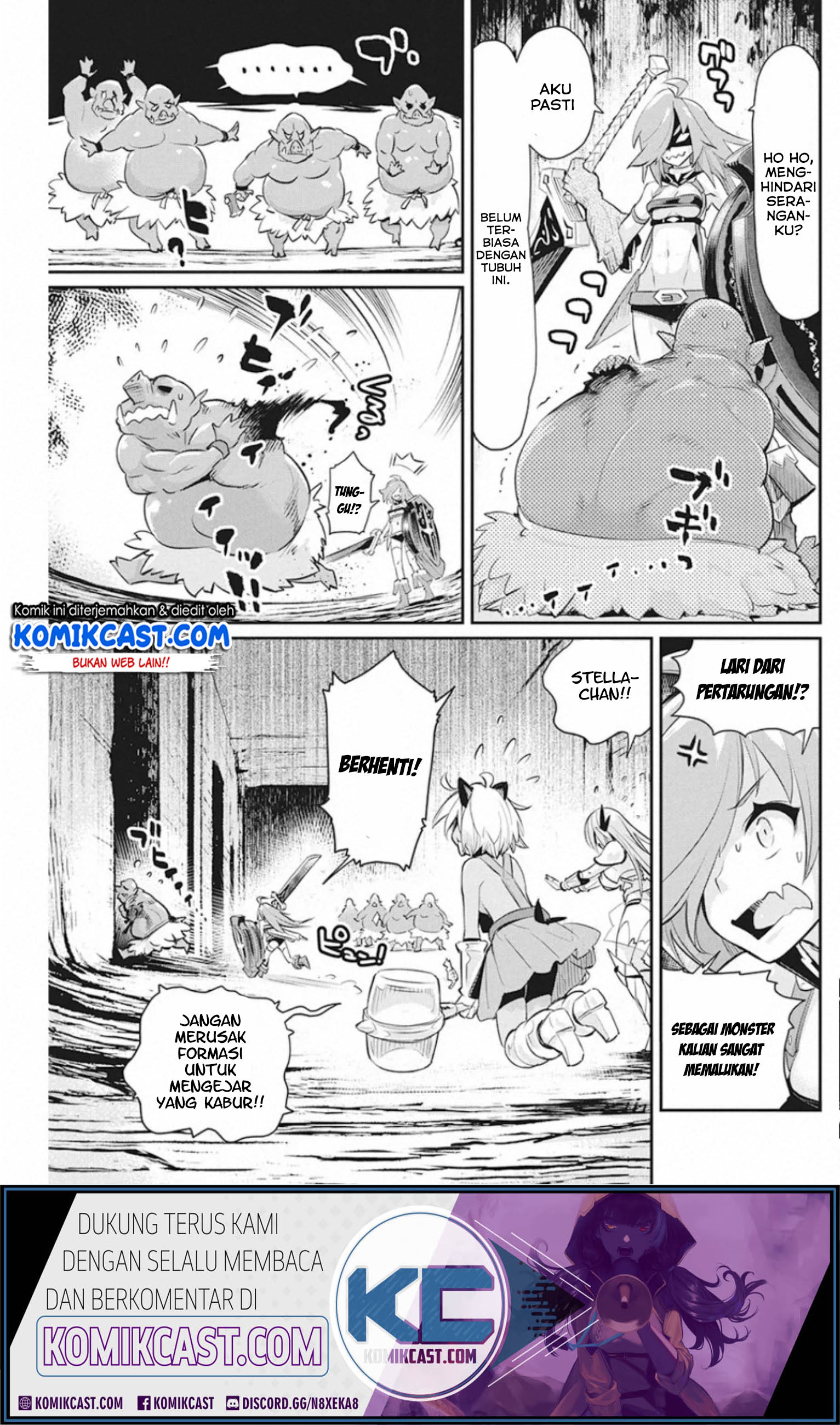 S-Rank Monster no Behemoth Dakedo, Neko to Machigawarete Erufu Musume no Kishi (Pet) Toshite Kurashitemasu Chapter 25 Gambar 15