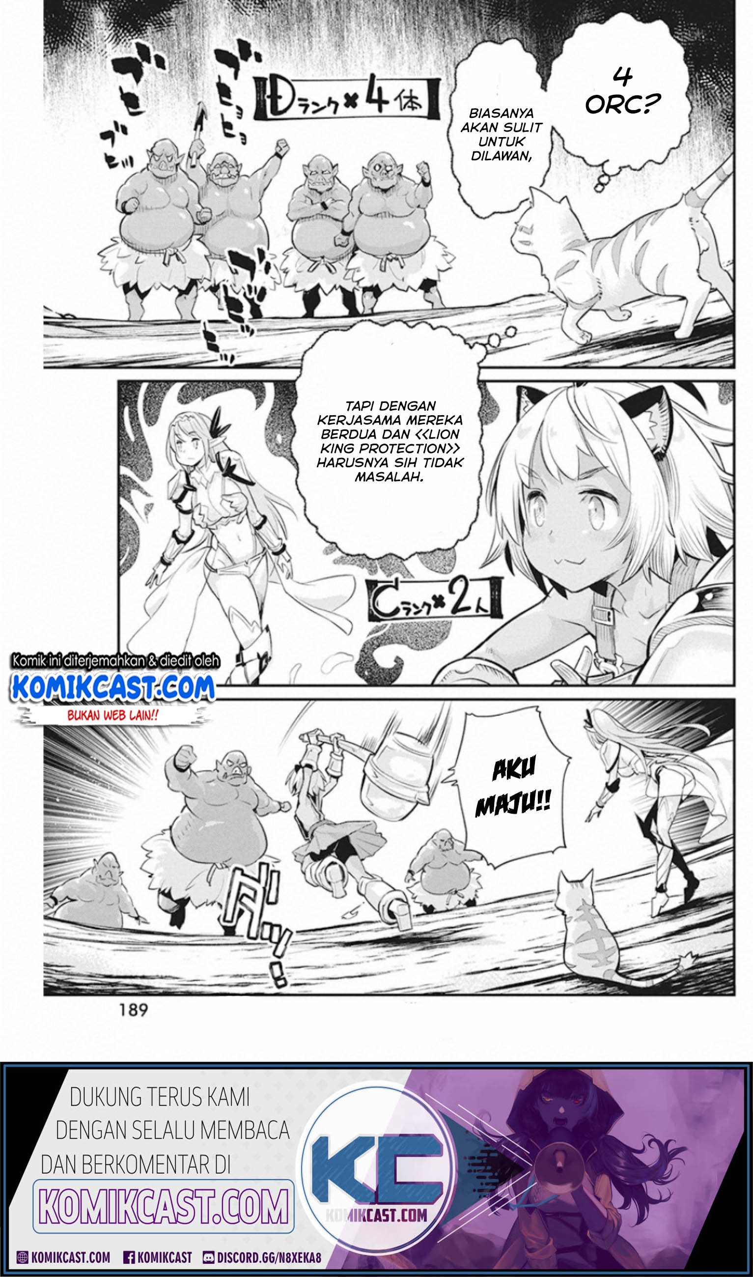 S-Rank Monster no Behemoth Dakedo, Neko to Machigawarete Erufu Musume no Kishi (Pet) Toshite Kurashitemasu Chapter 25 Gambar 17