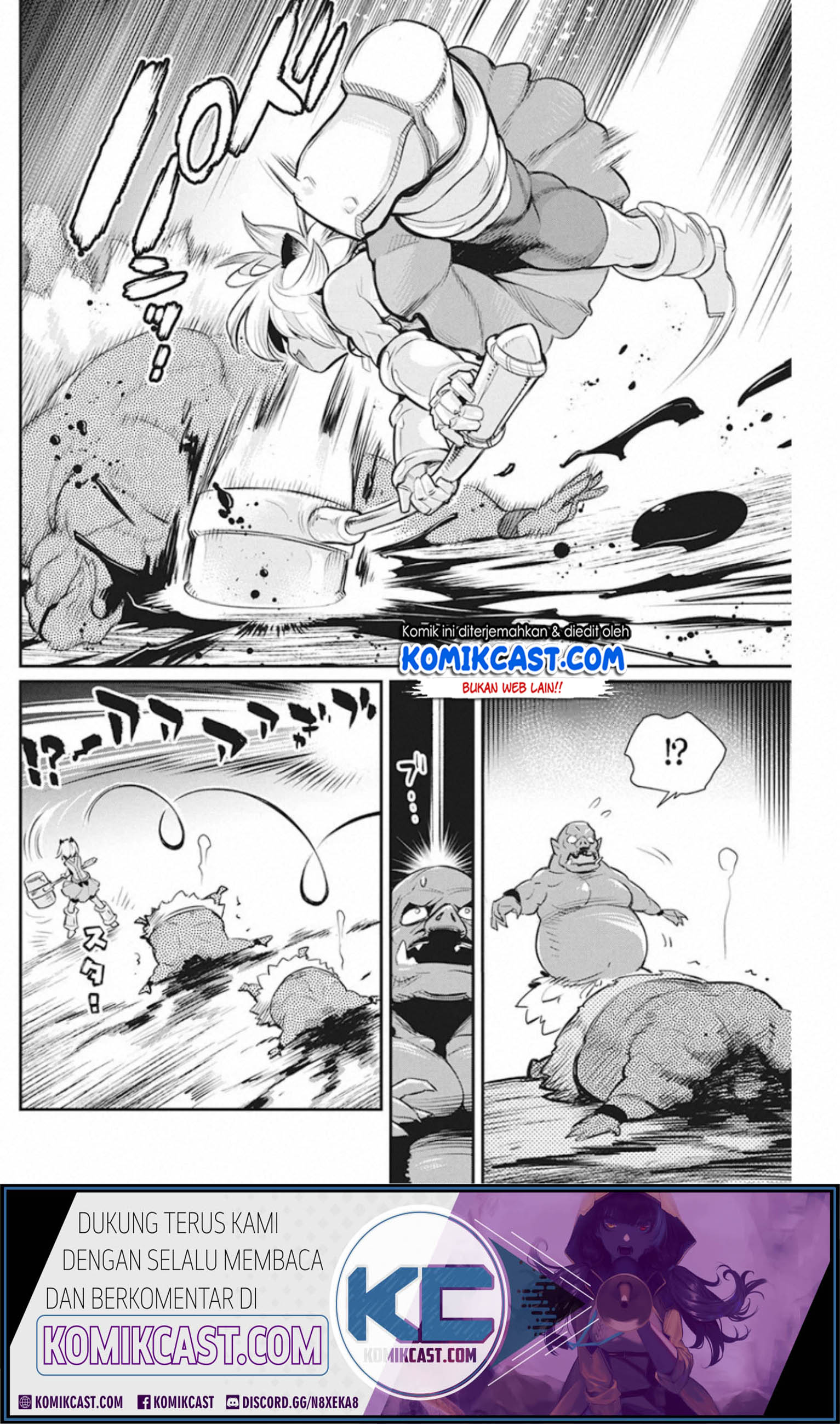 S-Rank Monster no Behemoth Dakedo, Neko to Machigawarete Erufu Musume no Kishi (Pet) Toshite Kurashitemasu Chapter 25 Gambar 18