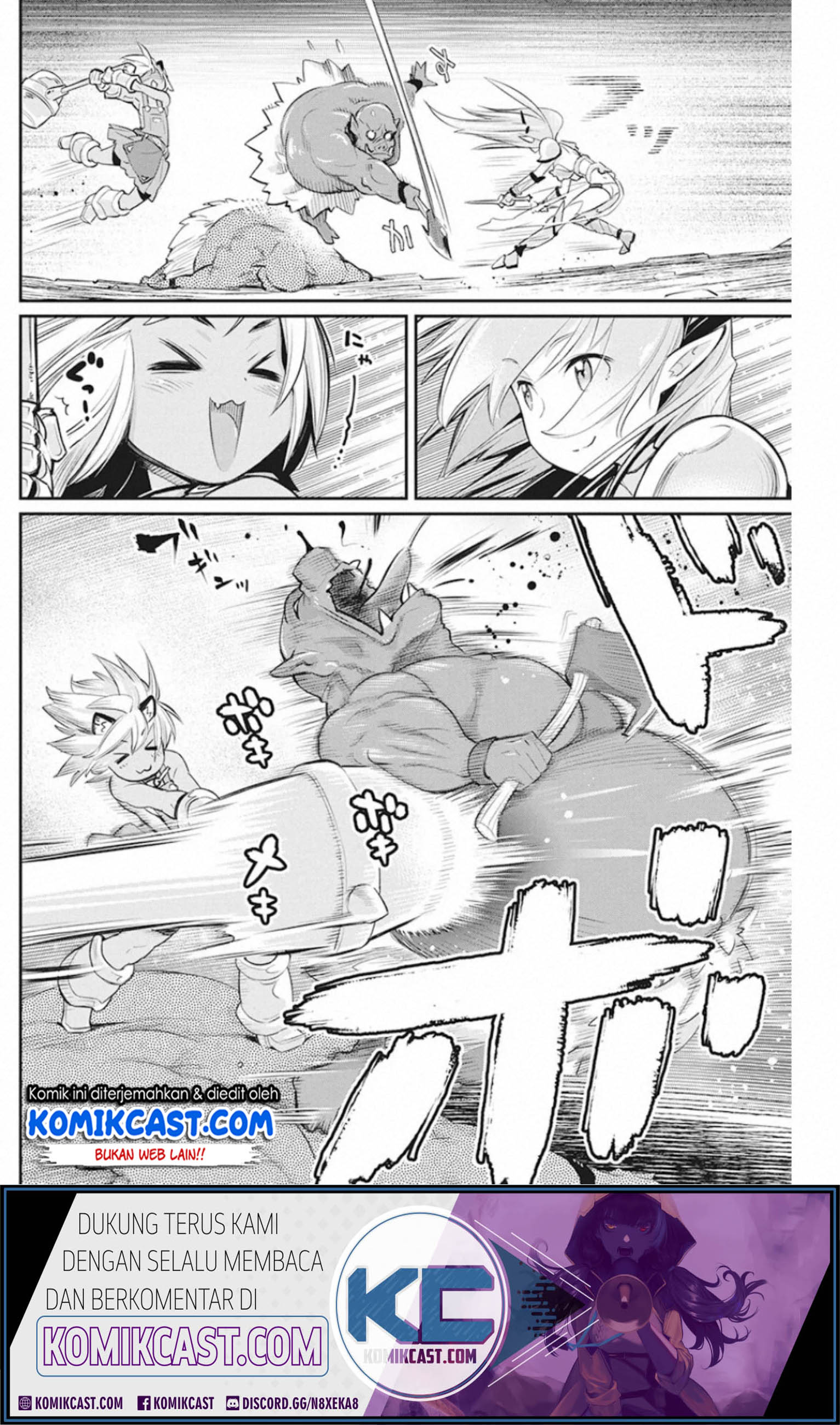 S-Rank Monster no Behemoth Dakedo, Neko to Machigawarete Erufu Musume no Kishi (Pet) Toshite Kurashitemasu Chapter 25 Gambar 20