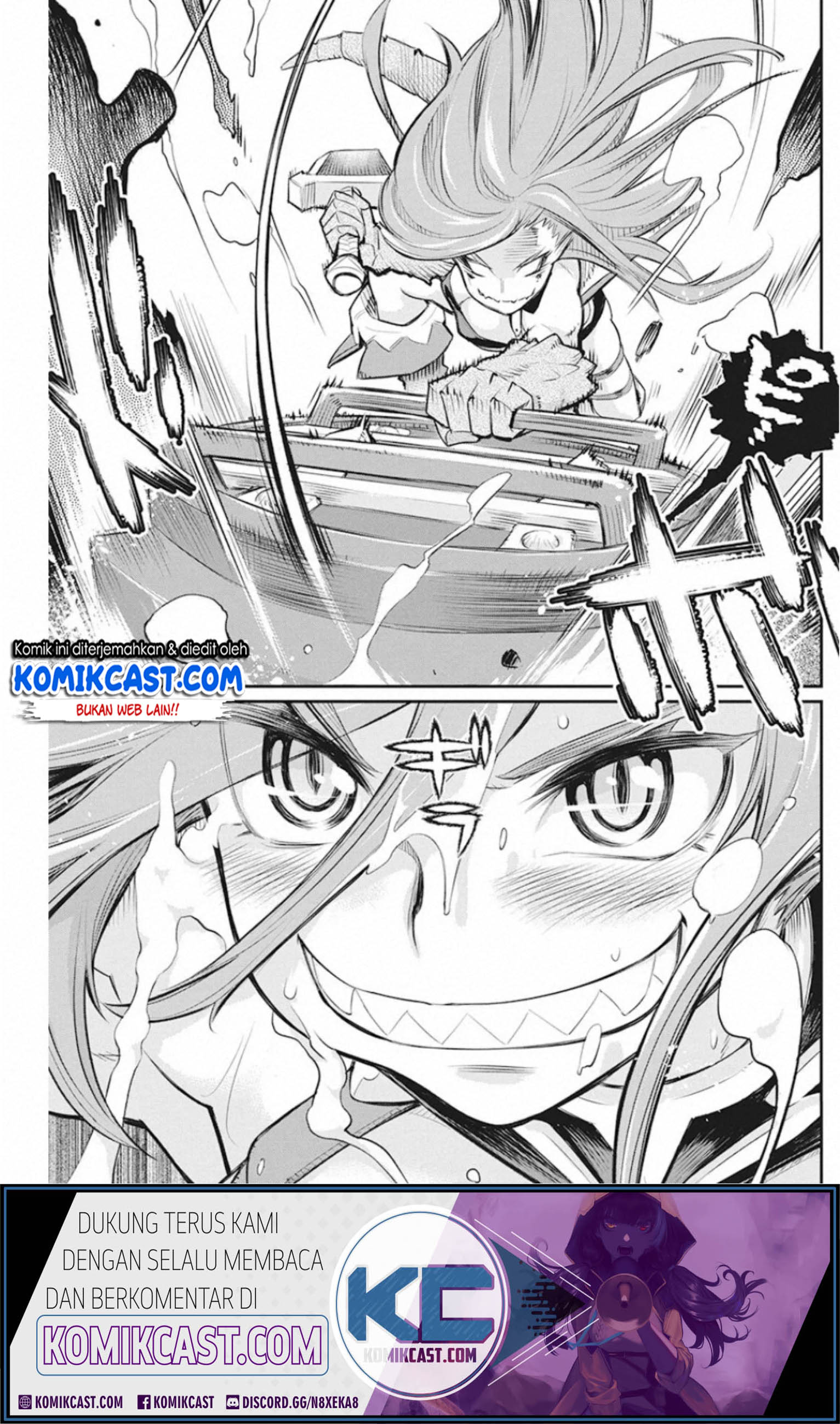 S-Rank Monster no Behemoth Dakedo, Neko to Machigawarete Erufu Musume no Kishi (Pet) Toshite Kurashitemasu Chapter 25 Gambar 6