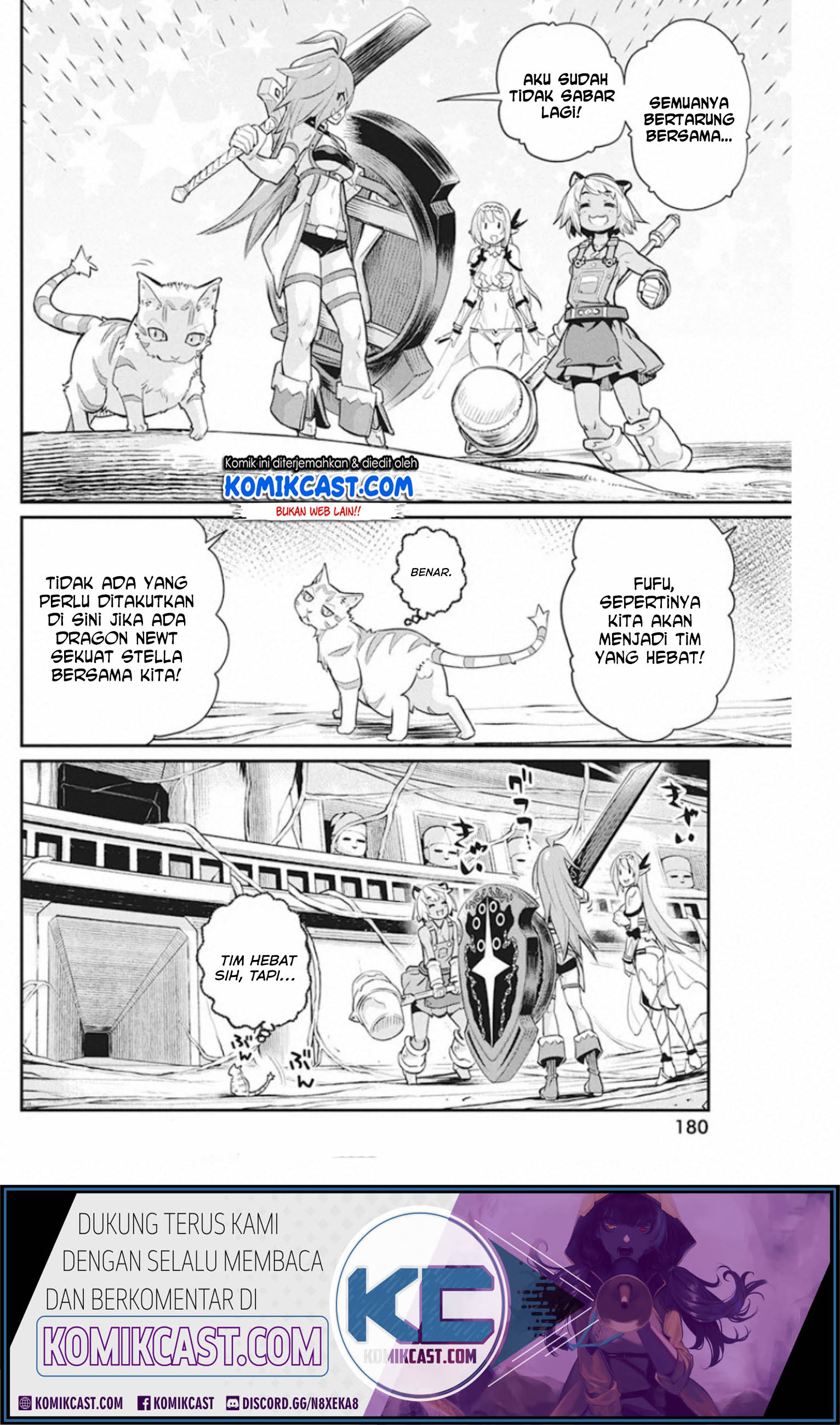 S-Rank Monster no Behemoth Dakedo, Neko to Machigawarete Erufu Musume no Kishi (Pet) Toshite Kurashitemasu Chapter 25 Gambar 9