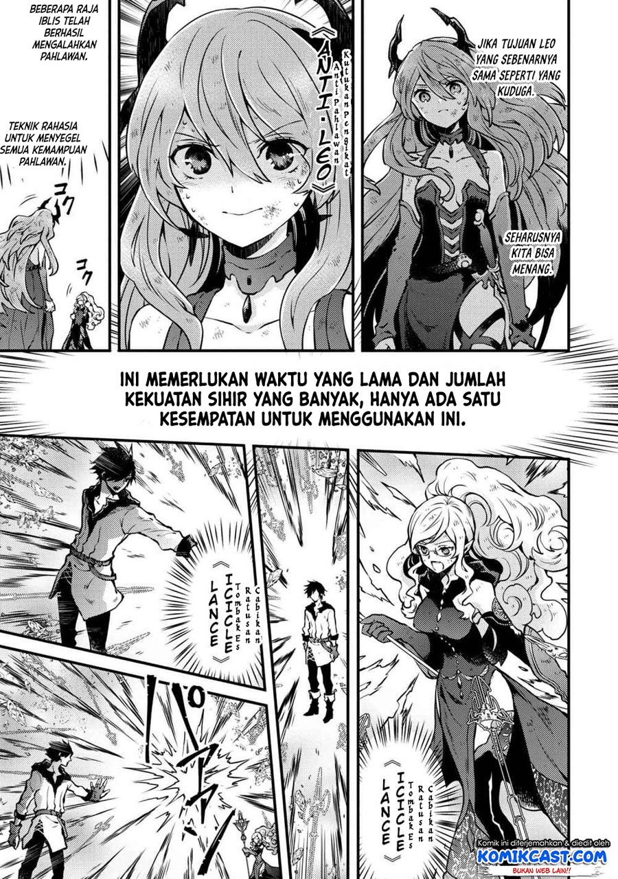 Yuusha, Yamemasu Chapter 12.5 Gambar 3