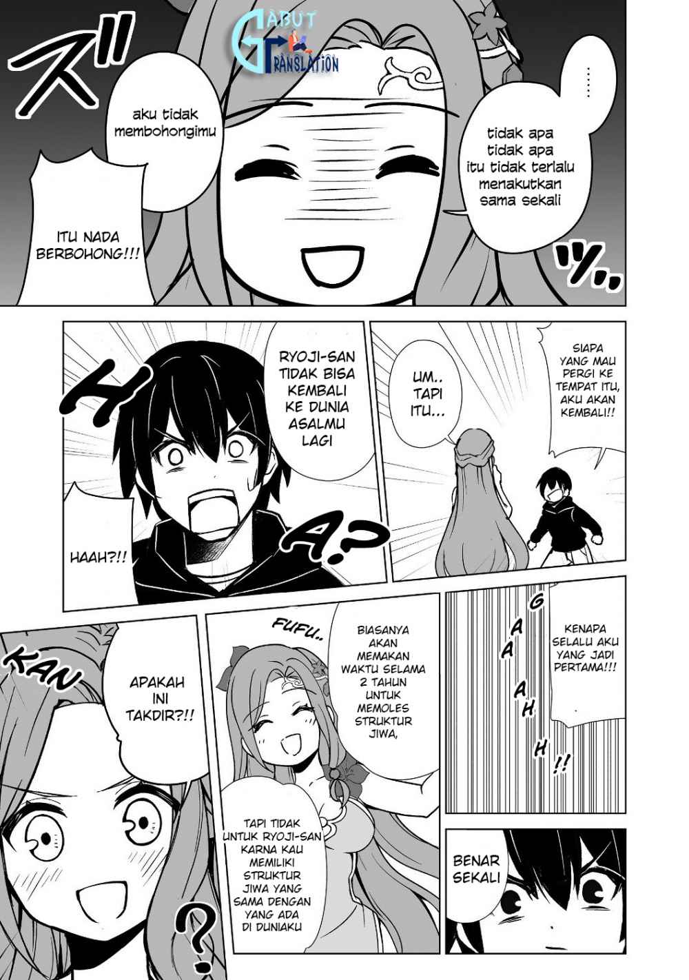 Isekai Wa Template Ni Michiafurete Chapter 1 Gambar 18