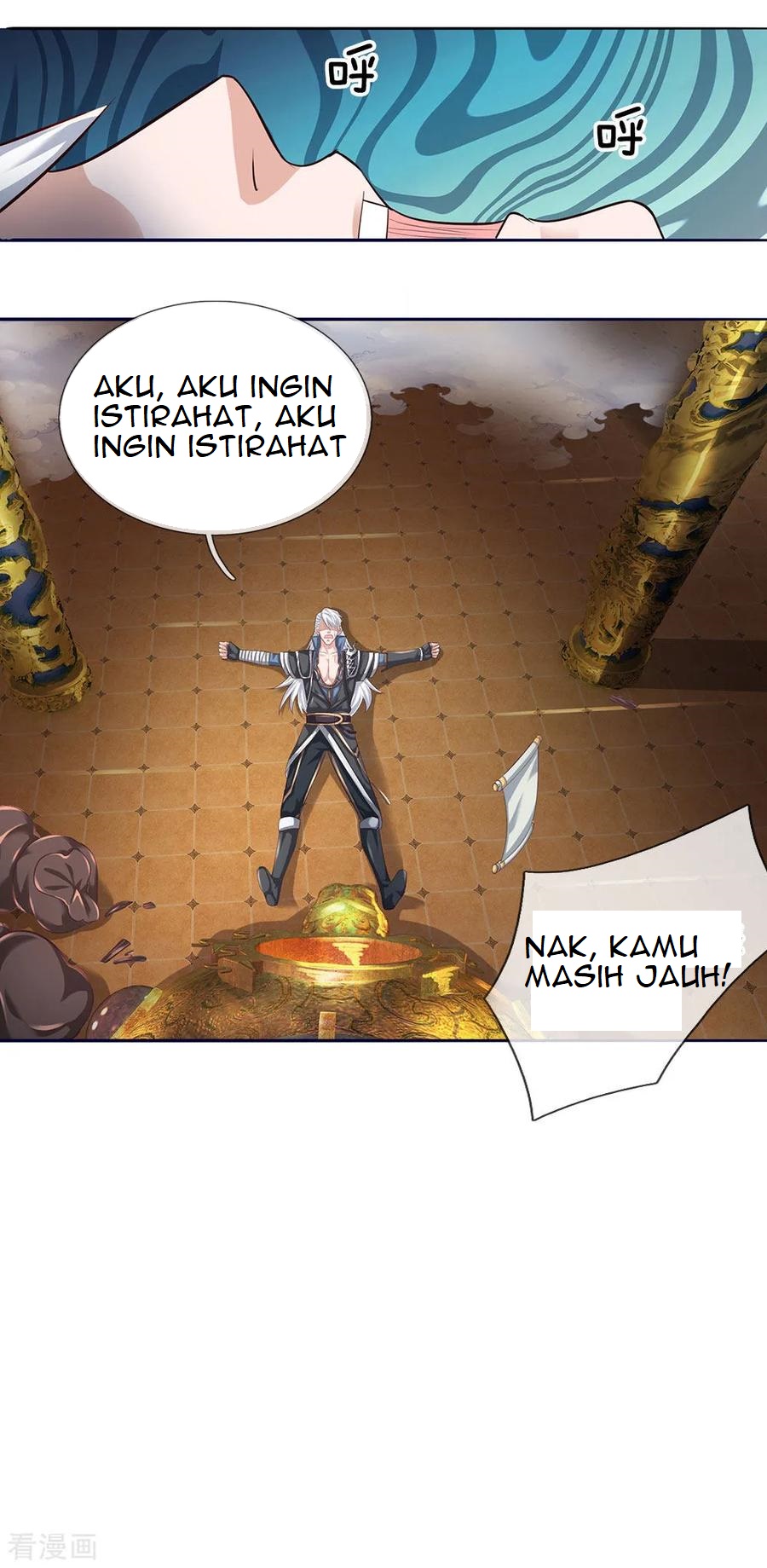 Shura Sword Sovereign Chapter 96 Gambar 18