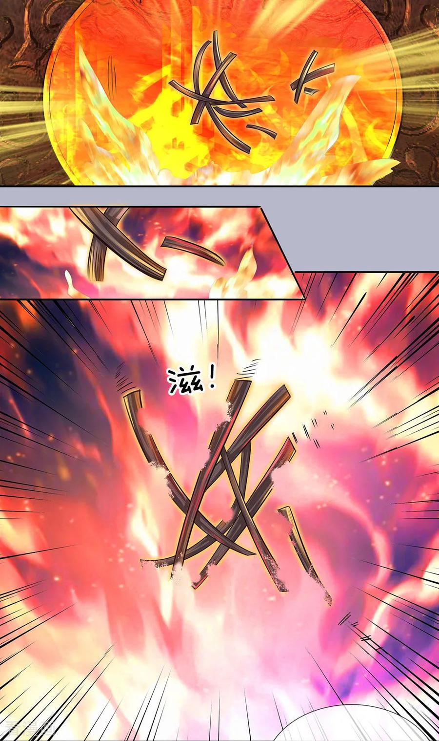 Baca Manhua Shura Sword Sovereign Chapter 96 Gambar 2