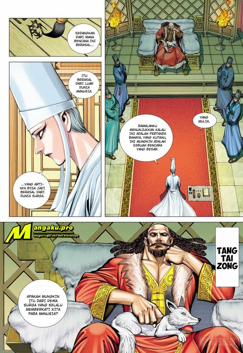 Journey to the West (Zheng Jian He) Chapter 93.1 Gambar 5