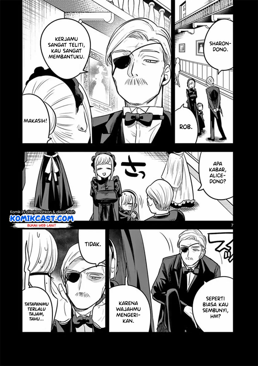 The Duke of Death and his Black Maid Chapter 56 Gambar 8