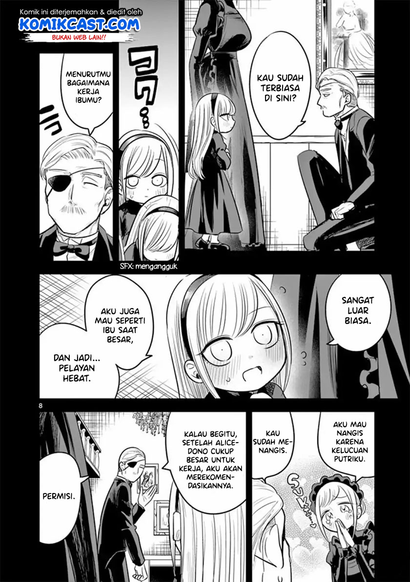 The Duke of Death and his Black Maid Chapter 56 Gambar 9