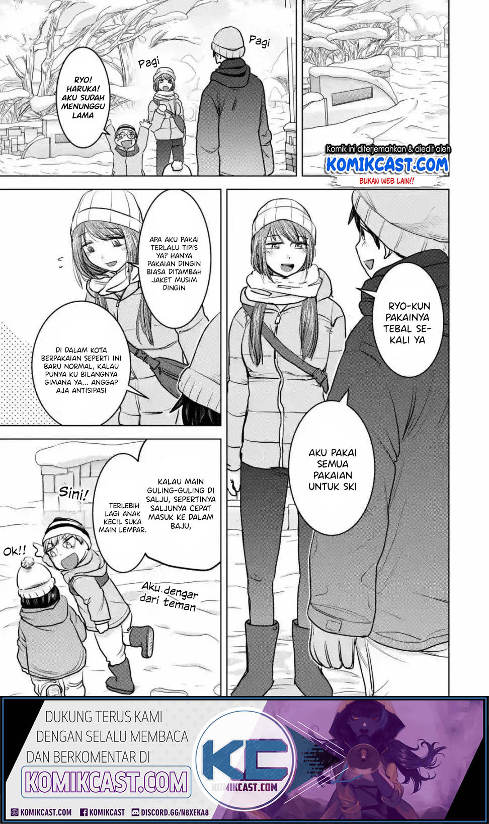 Kimi no Okasan o Boku Ni Kudasai! Chapter 18 Gambar 12