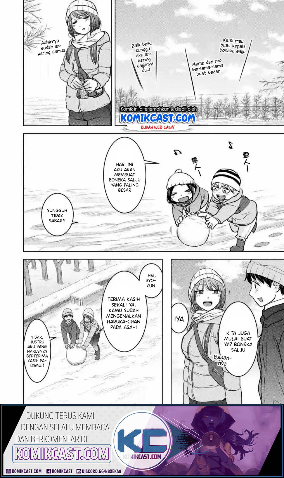 Kimi no Okasan o Boku Ni Kudasai! Chapter 18 Gambar 19