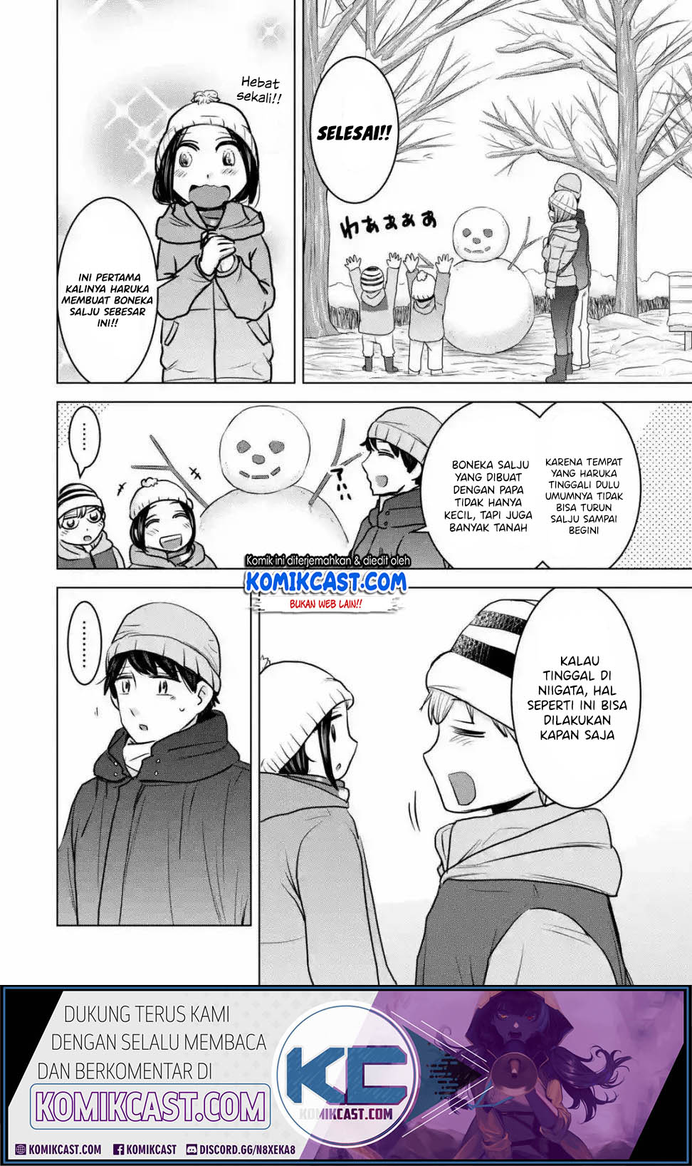 Kimi no Okasan o Boku Ni Kudasai! Chapter 18 Gambar 21