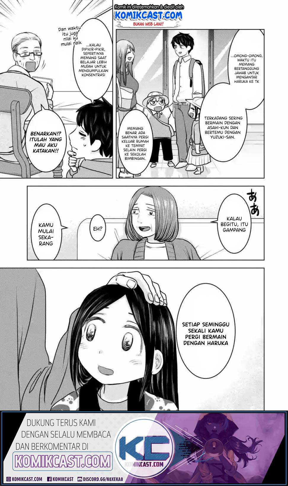 Kimi no Okasan o Boku Ni Kudasai! Chapter 18 Gambar 6