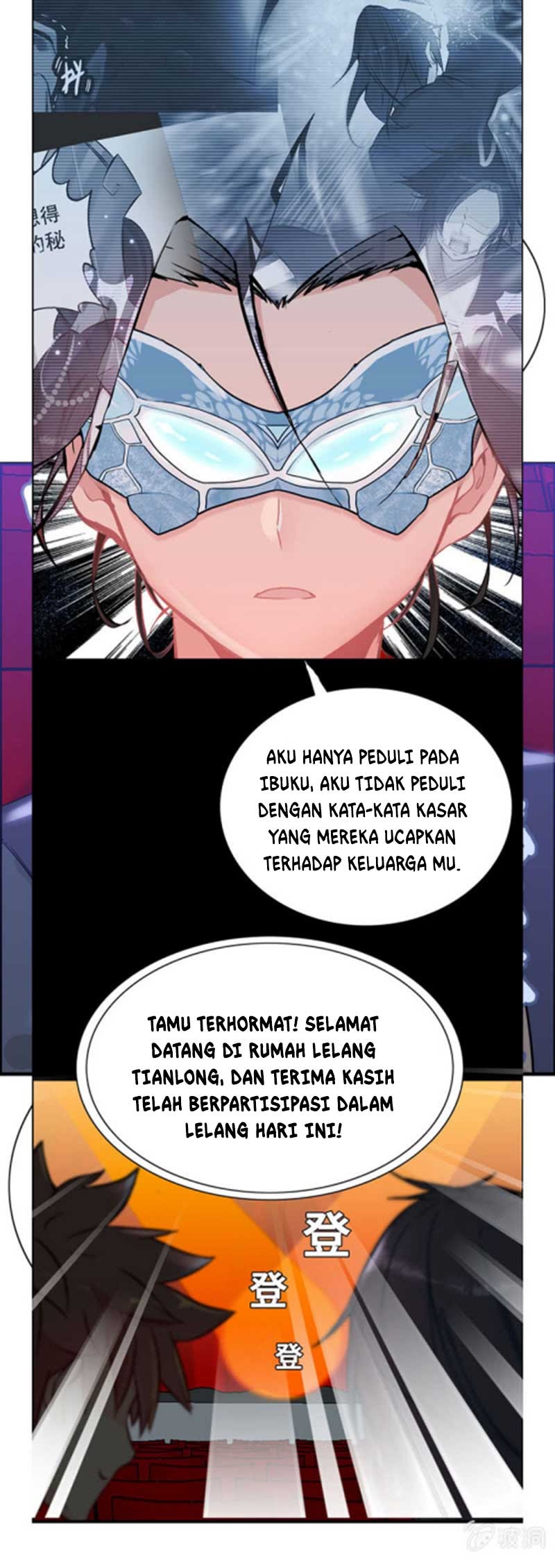 Vengeance of the Heavenly Demon Chapter 20 Gambar 21