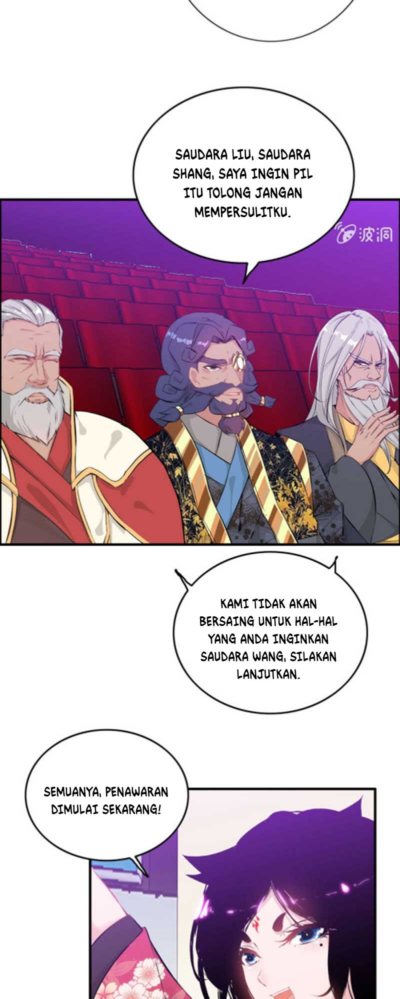 Halaman Komik