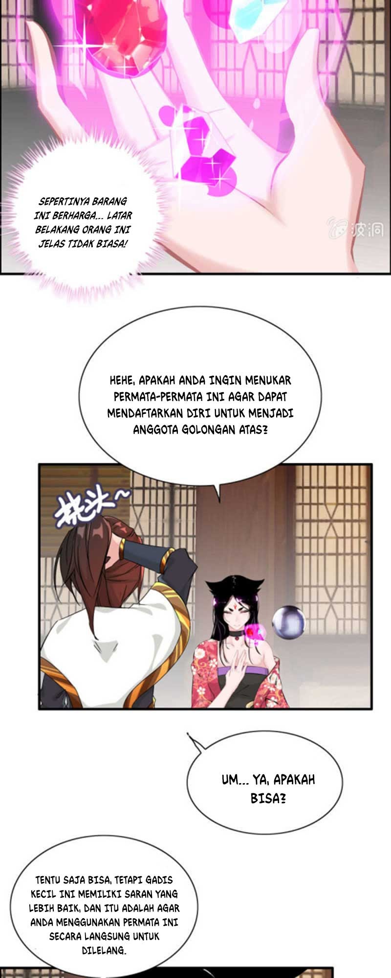 Halaman Komik