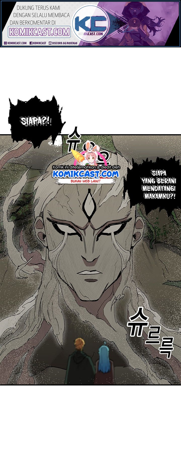 Baca Manhwa I Am Player Who Suck Alone Chapter 29 Gambar 2