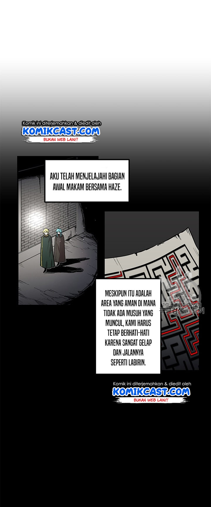 I Am Player Who Suck Alone Chapter 29 Gambar 26