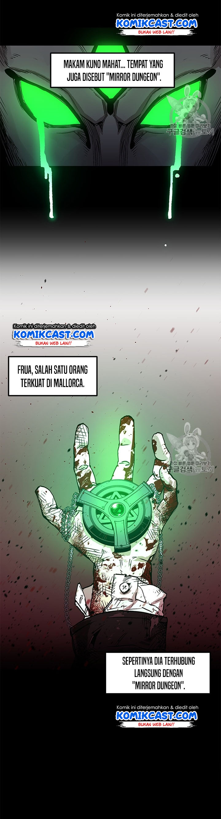 I Am Player Who Suck Alone Chapter 29 Gambar 27