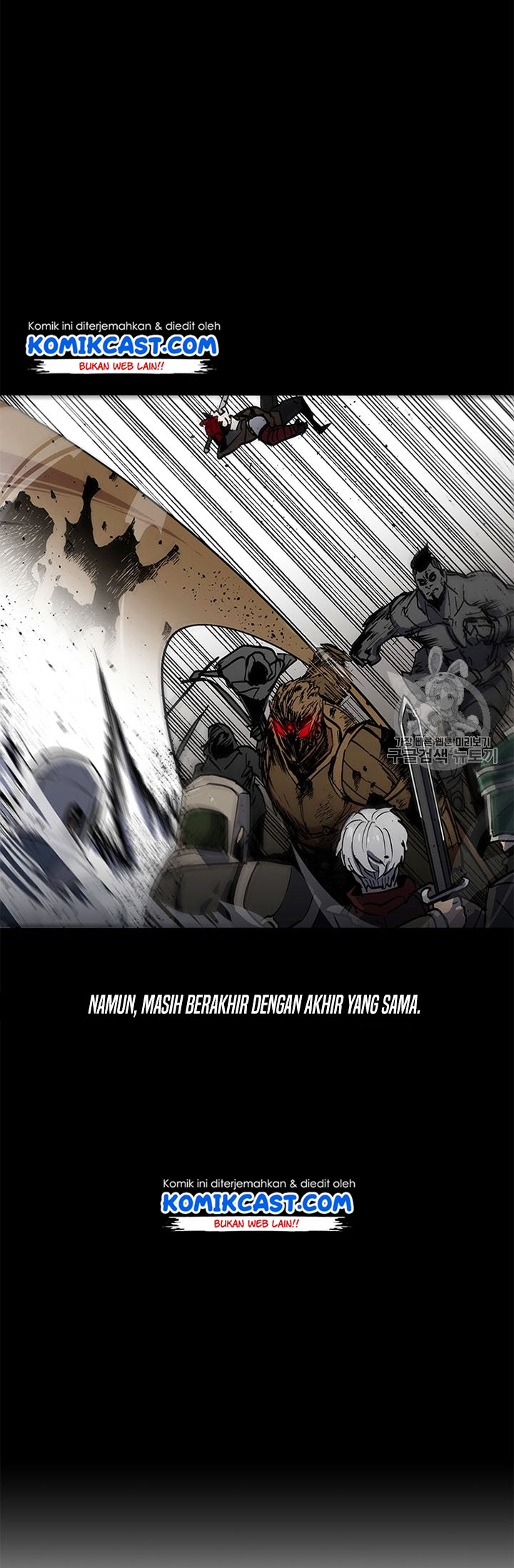 I Am Player Who Suck Alone Chapter 29 Gambar 36
