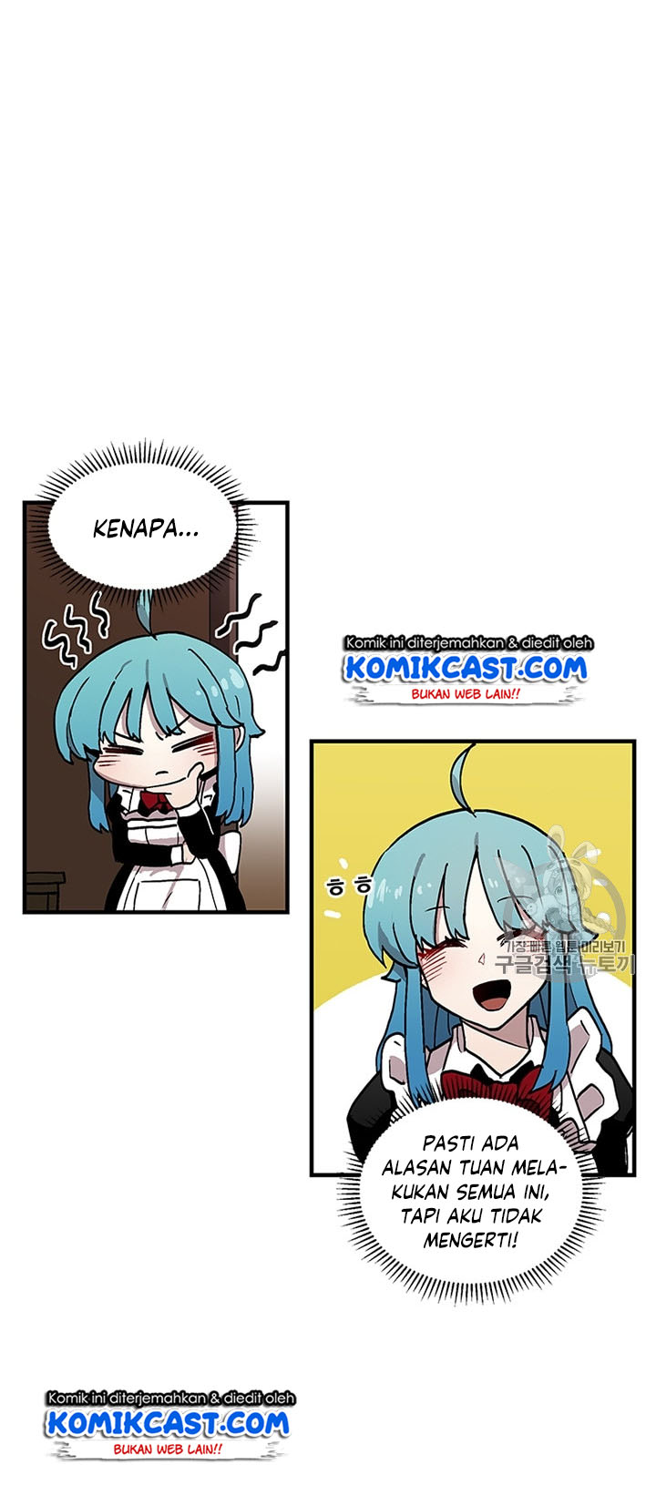 I Am Player Who Suck Alone Chapter 29 Gambar 45