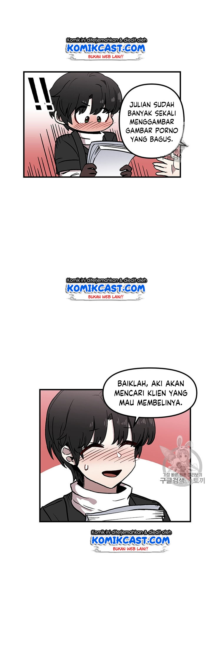 I Am Player Who Suck Alone Chapter 29 Gambar 46