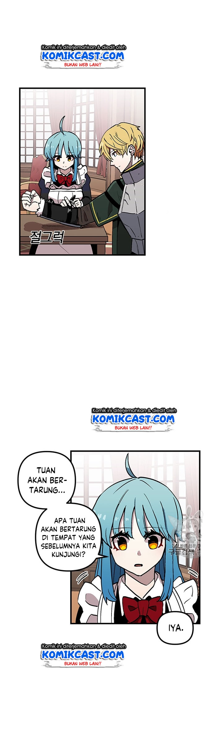 I Am Player Who Suck Alone Chapter 29 Gambar 49