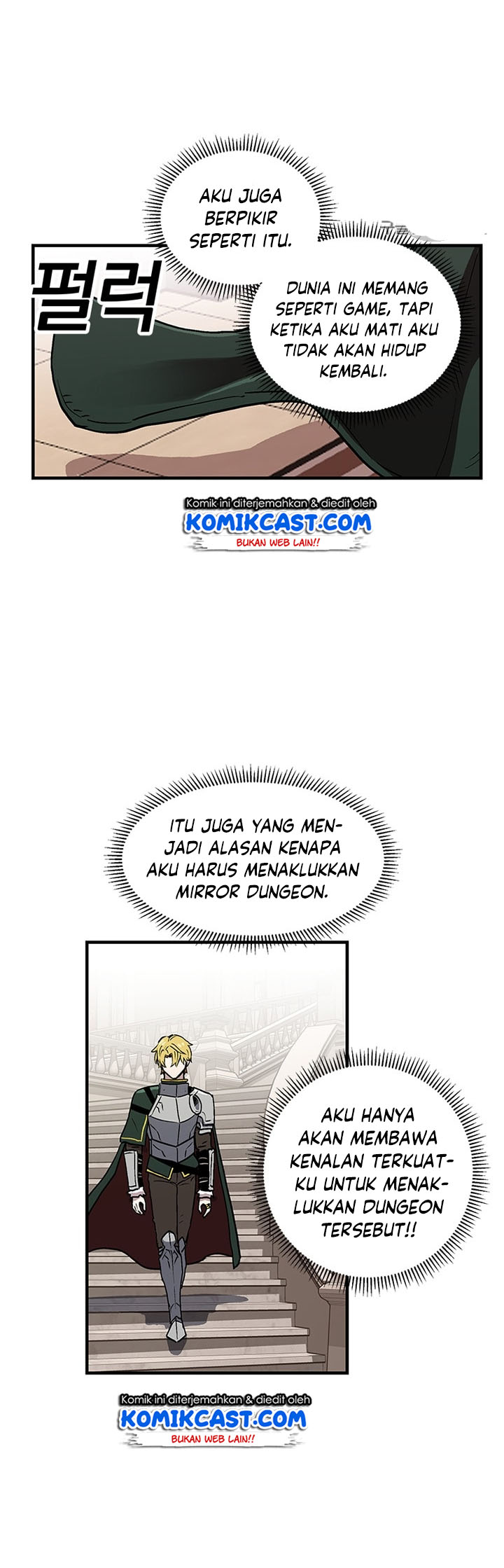 I Am Player Who Suck Alone Chapter 29 Gambar 51