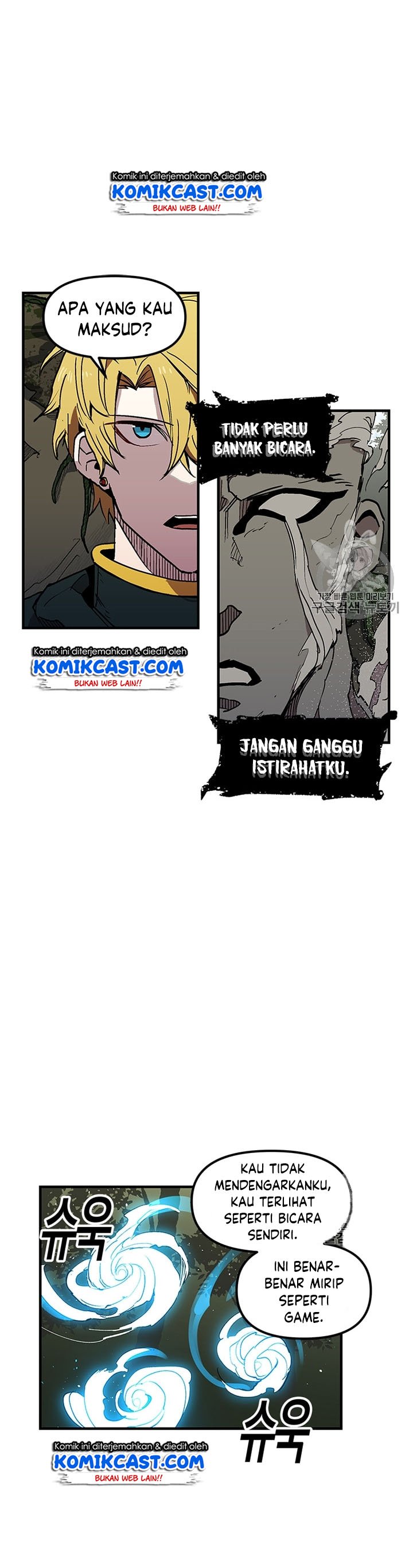 I Am Player Who Suck Alone Chapter 29 Gambar 8