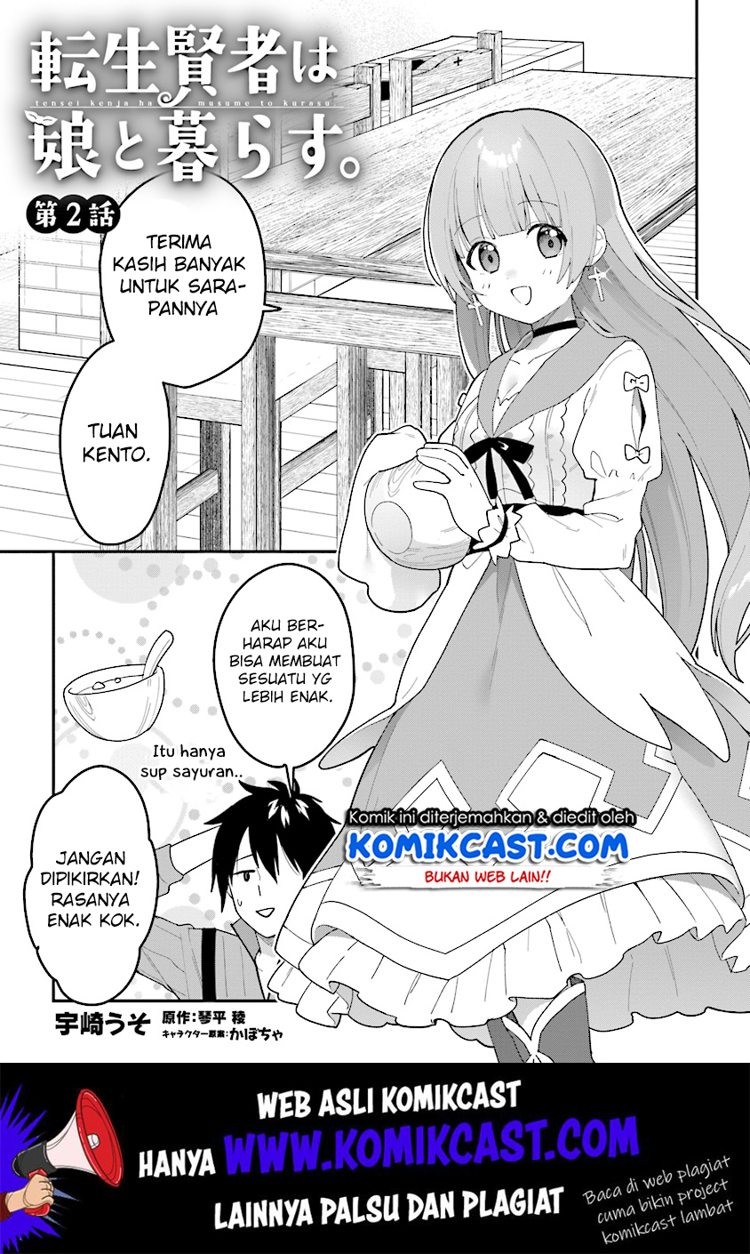 Baca Manga Tensei Kenja wa Musume to Kurasu Chapter 2.1 Gambar 2