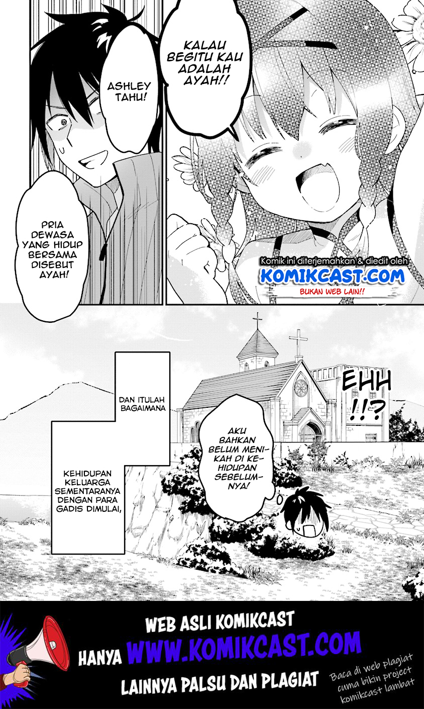 Tensei Kenja wa Musume to Kurasu Chapter 1.4 Gambar 7