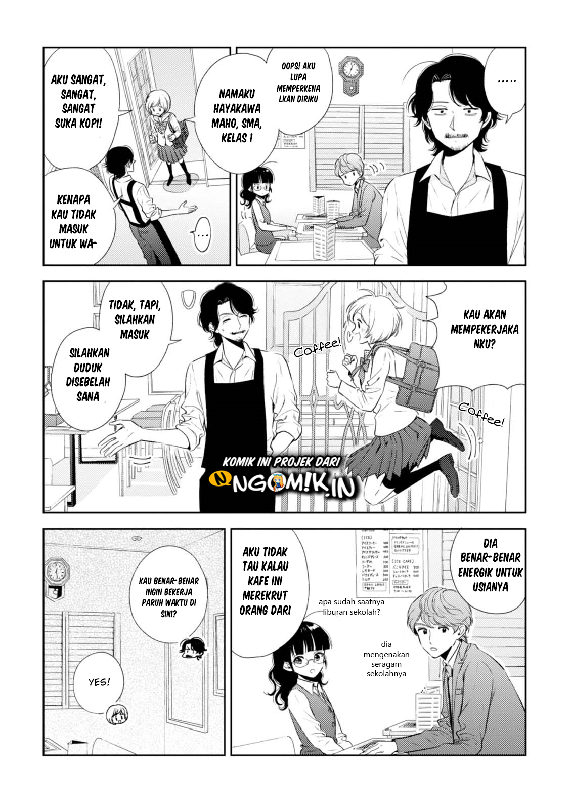 Game Yaru kara 100-en Kashite! Chapter 12 Gambar 4