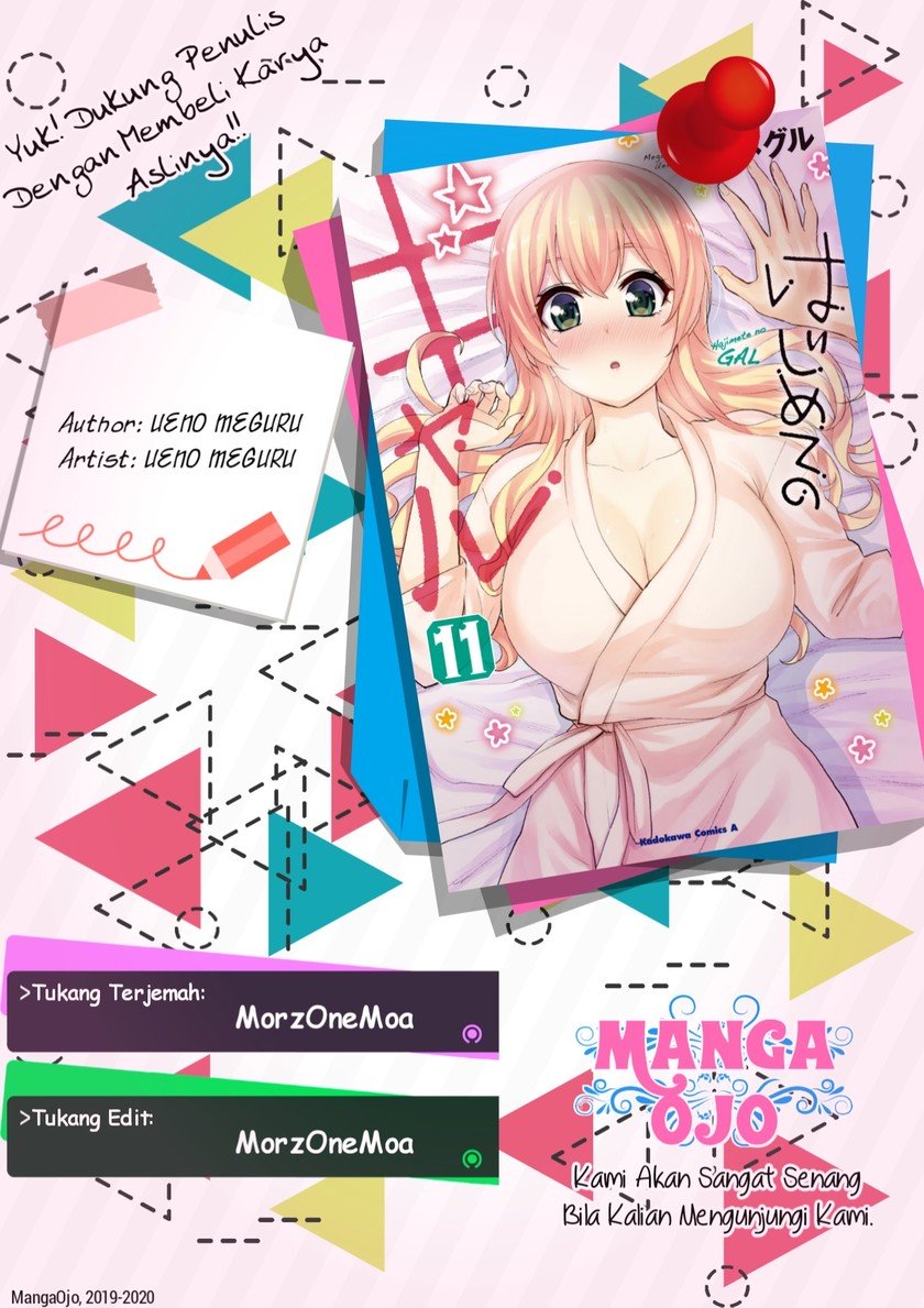 Baca Komik Hajimete no Gal Chapter 100 Gambar 1