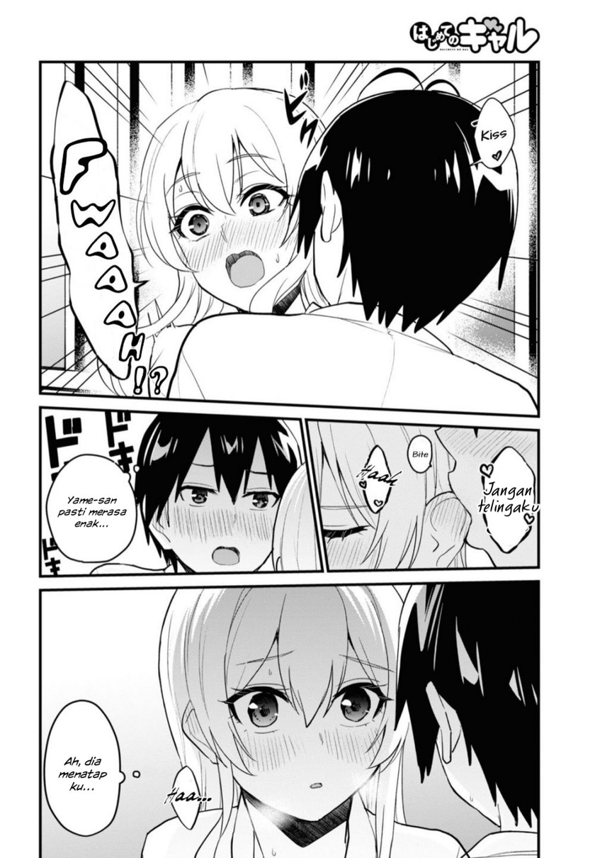 Hajimete no Gal Chapter 100 Gambar 15