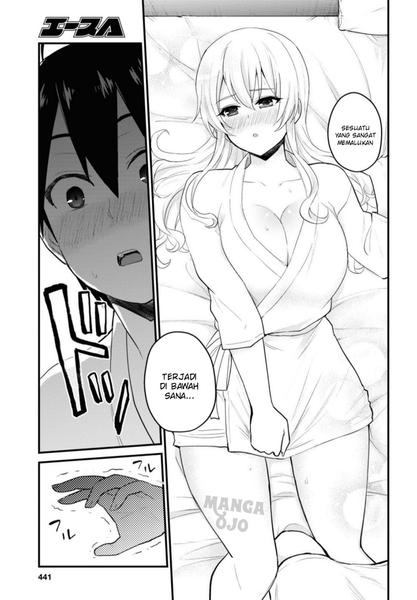 Hajimete no Gal Chapter 100 Gambar 18