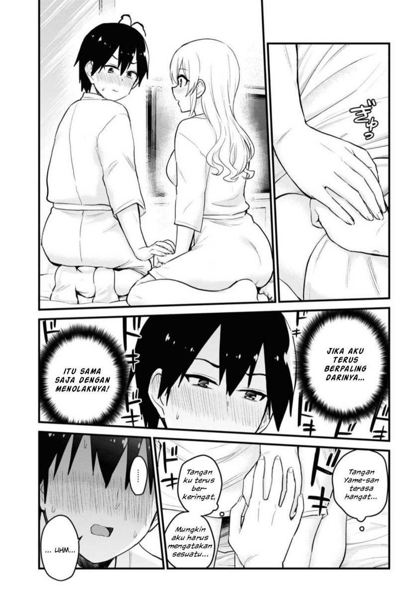 Hajimete no Gal Chapter 100 Gambar 4