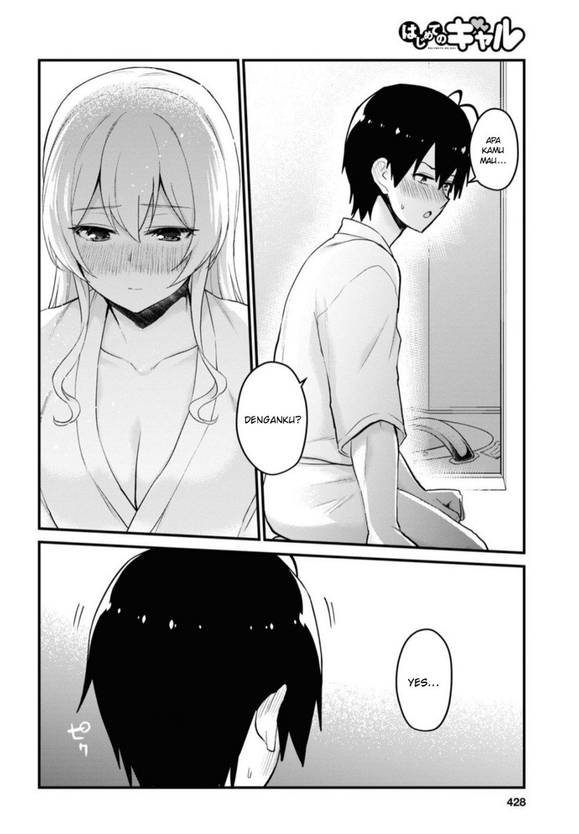 Hajimete no Gal Chapter 100 Gambar 5