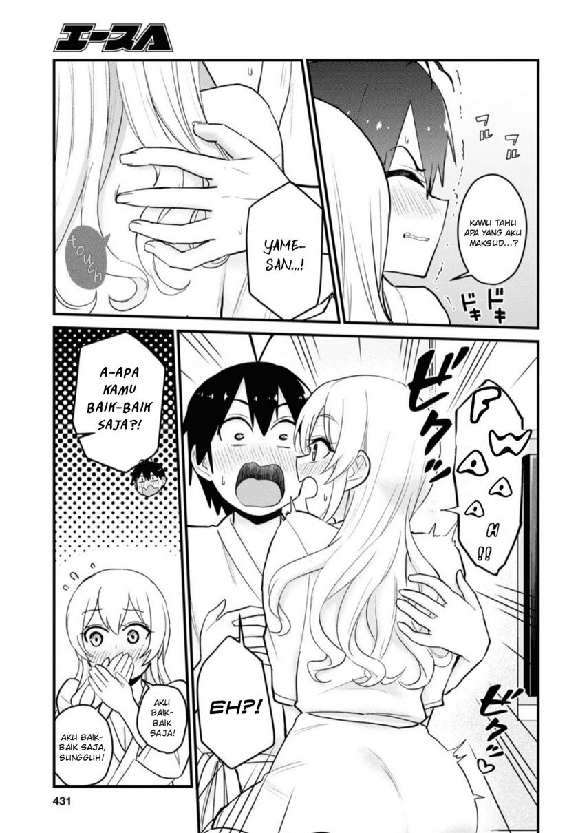 Hajimete no Gal Chapter 100 Gambar 8