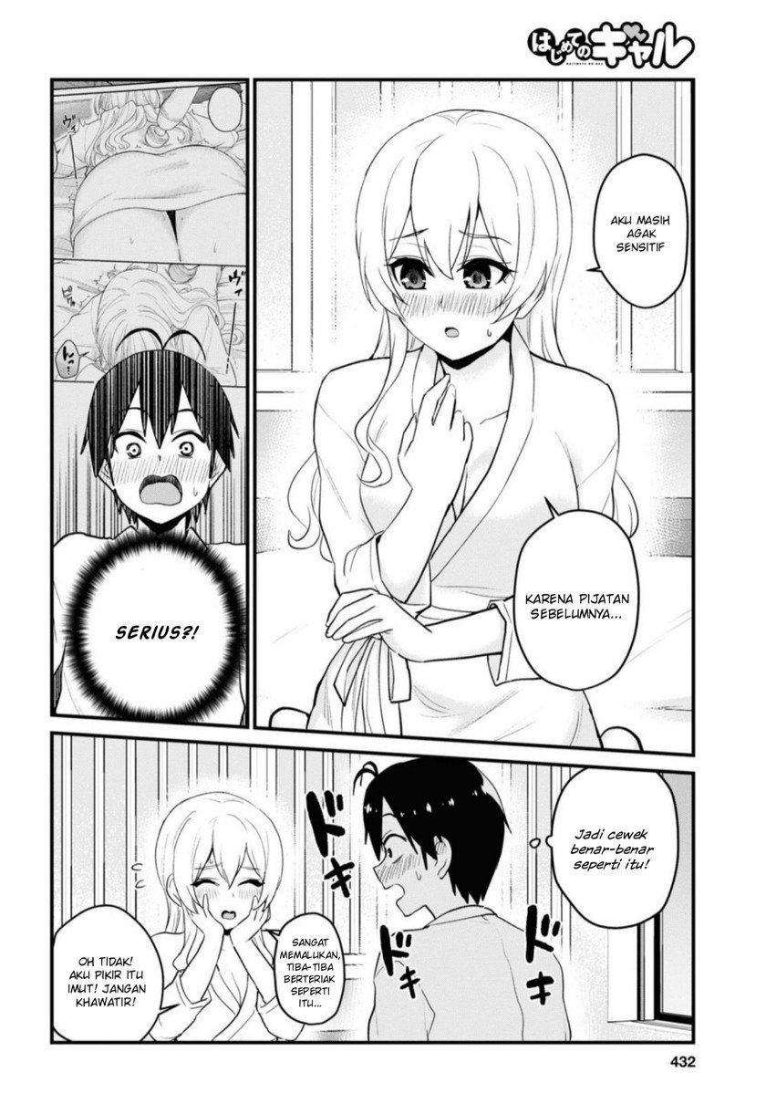 Hajimete no Gal Chapter 100 Gambar 9