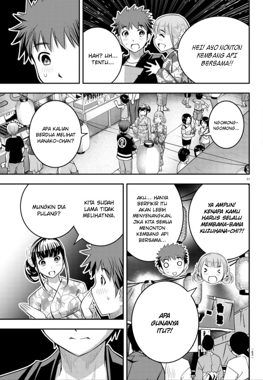 Yankee JK Kuzuhana-chan Chapter 19 Gambar 13