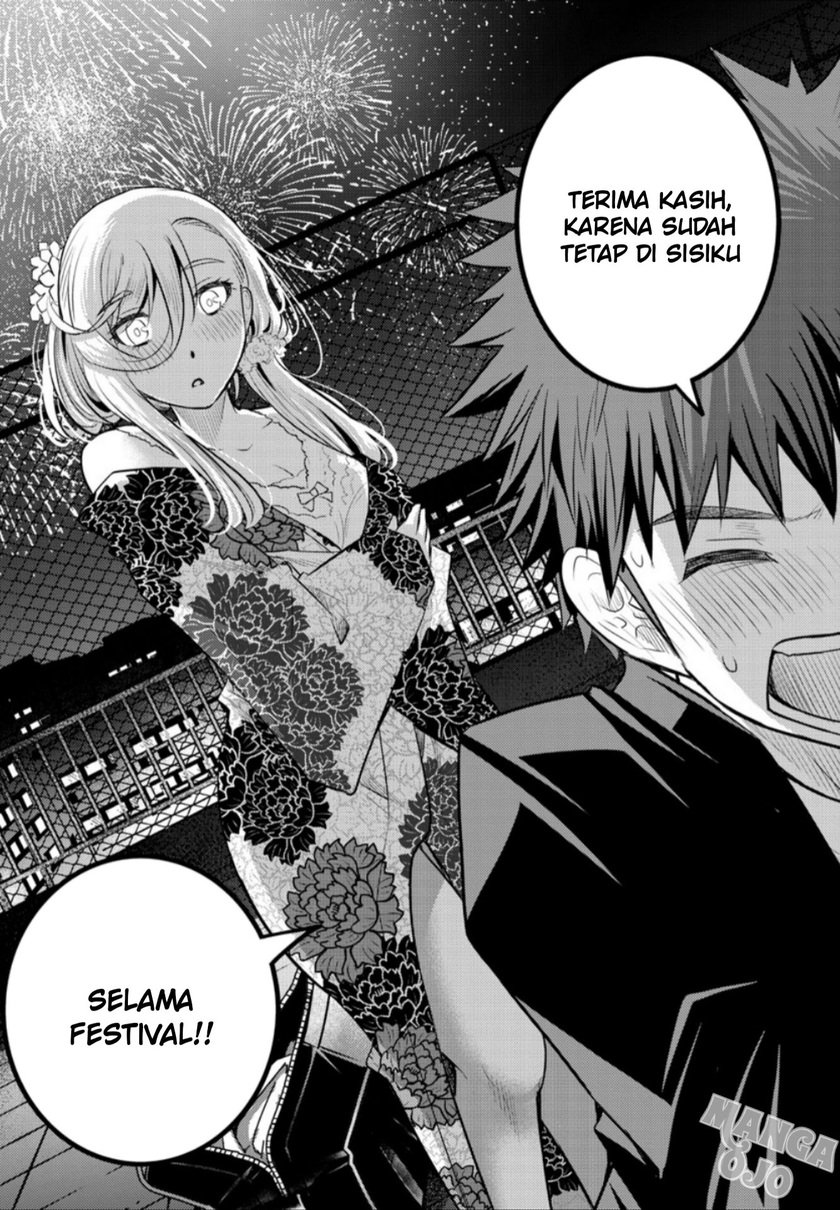 Yankee JK Kuzuhana-chan Chapter 19 Gambar 18