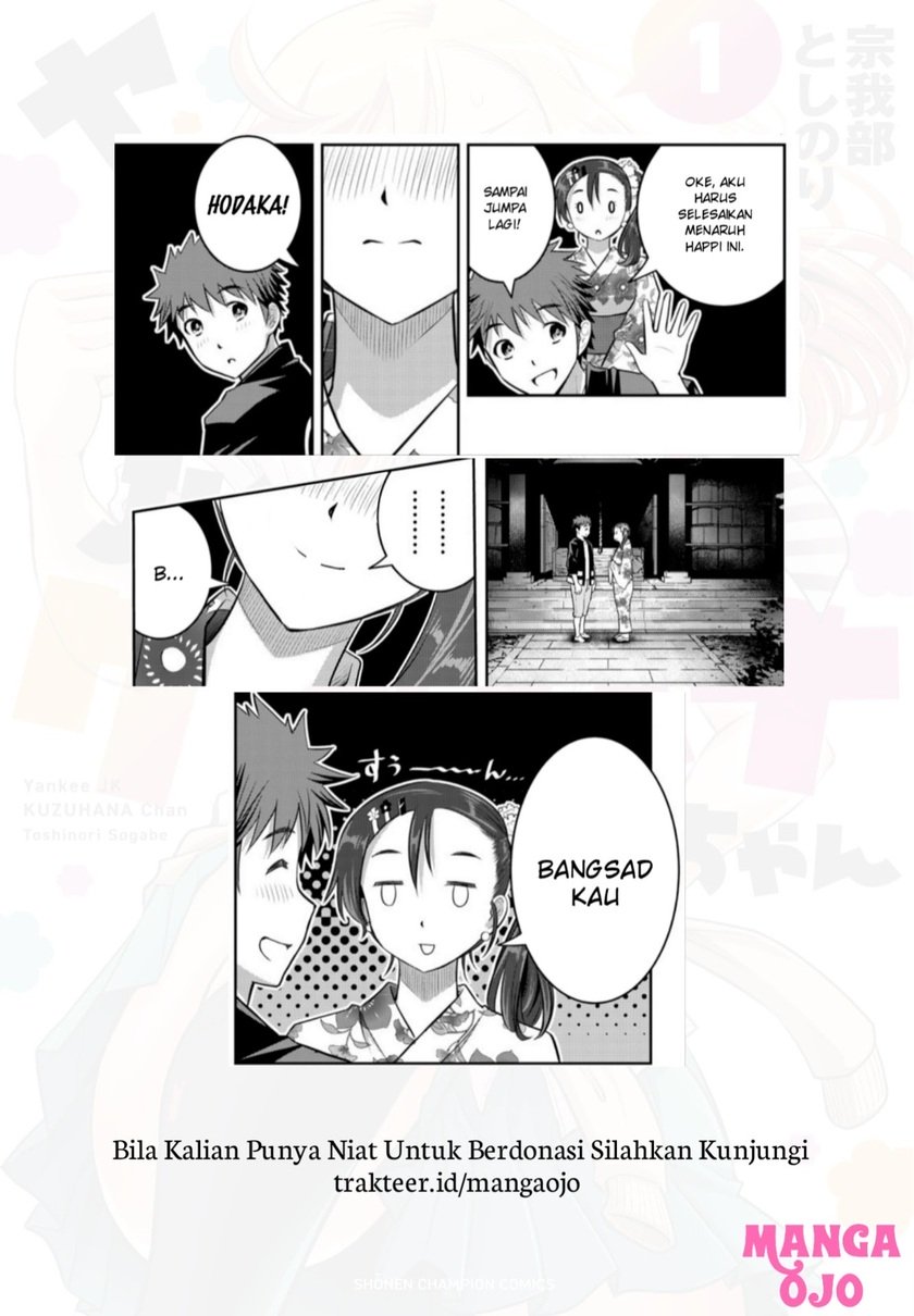 Yankee JK Kuzuhana-chan Chapter 19 Gambar 23