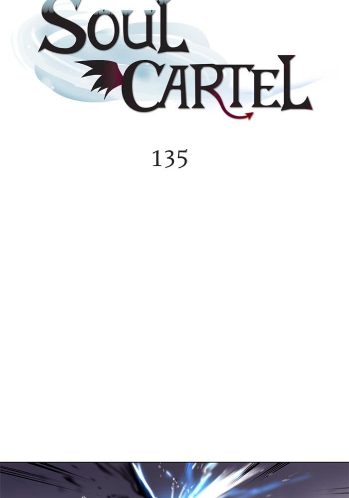 Soul Cartel Chapter 135 Gambar 5