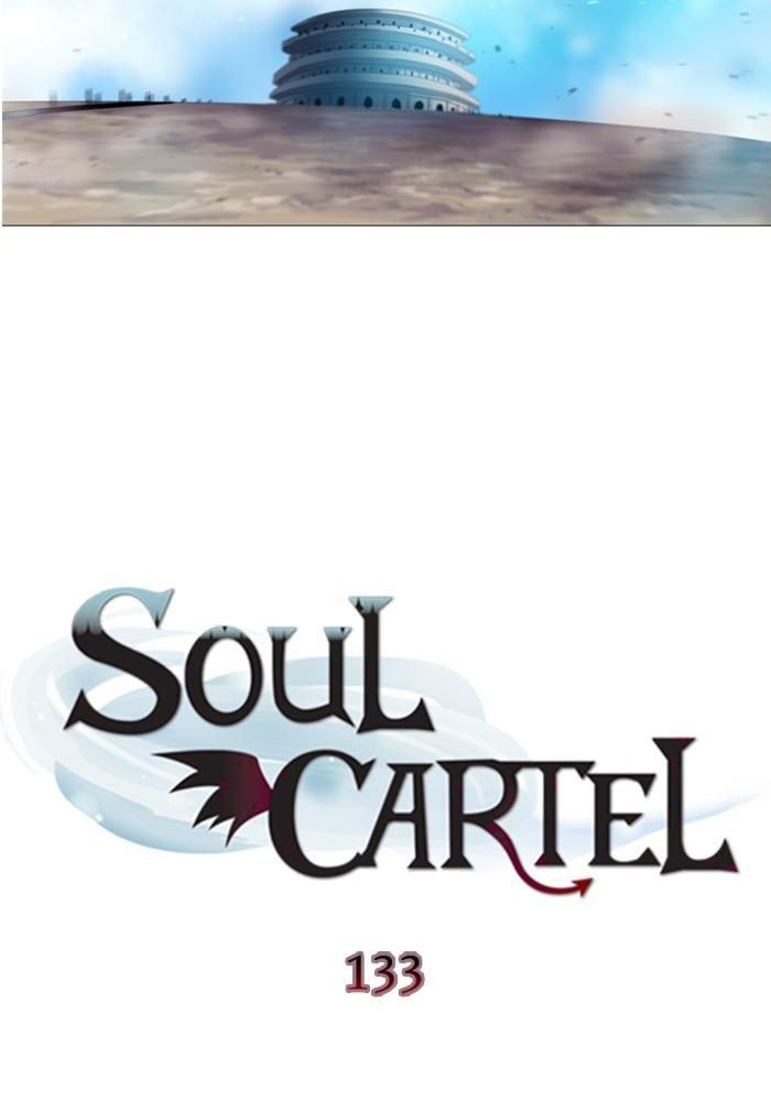 Soul Cartel Chapter 133 Gambar 7