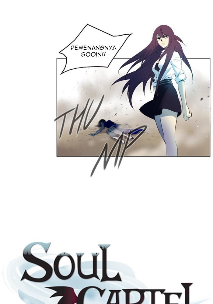 Soul Cartel Chapter 130 Gambar 4