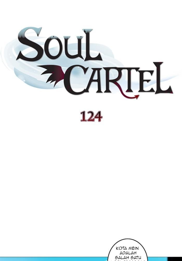 Baca Manhwa Soul Cartel Chapter 124 Gambar 2