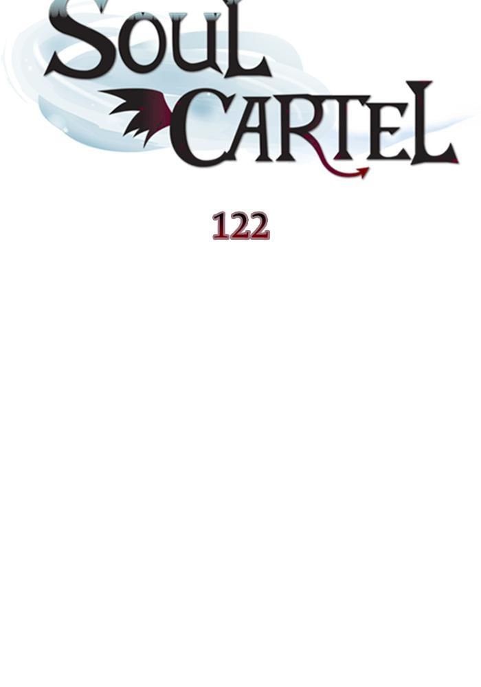 Soul Cartel Chapter 122 Gambar 4