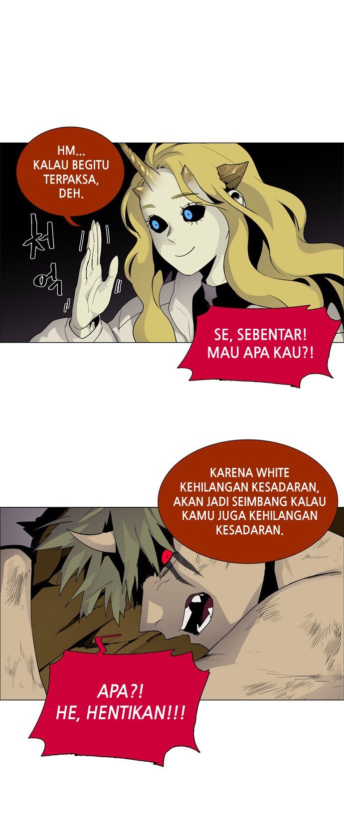 LESSA – Servant of Cosmos Chapter 50 Gambar 21